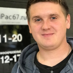 Максим Власенков, 34 года, Смоленск