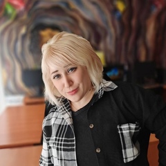 Катерина Пупышева