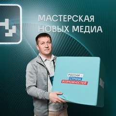 Михаил Дорошенко, 41 год, Новосибирск