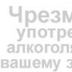 Эдуард Ручевский, 40 лет, Норильск