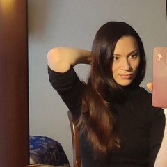 Елена Белова, Екатеринбург