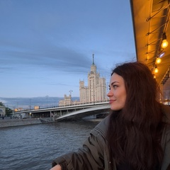 Анна Канивец, Екатеринбург