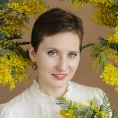 Екатерина Глазова, Москва