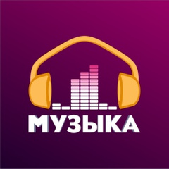 Telekanal Muzyka, 21 год, Бишкек