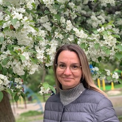Юлия Куликова, Челябинск