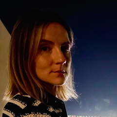 Анна Буланова, Нижний Новгород
