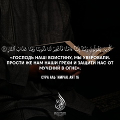 Темирлан Тажгалиев, Уральск