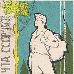 Сергей Шестак, 47 лет, Москва