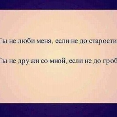 Сурхо Бакашев, 28 лет, Грозный