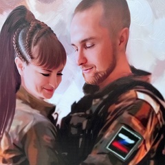 Наталья Зудилова