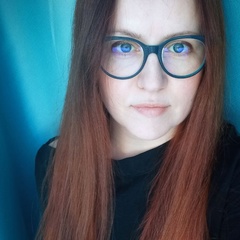 Екатерина Сорвина, Ревда