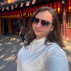 Яна Петраш, Краснодар