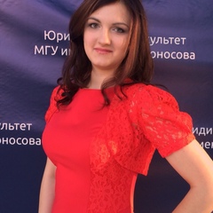 Инесса Романова, Москва
