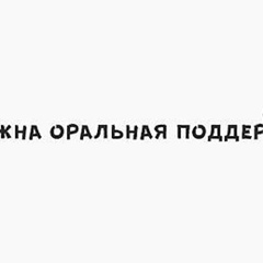 Роман Романтик, 46 лет, Ессентуки