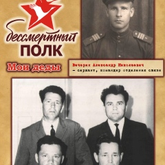 Евгений Михайлов, 49 лет, Набережные Челны