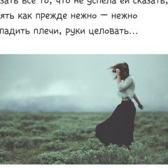 Забира Сарманова, 47 лет