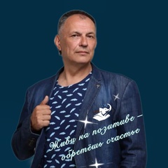 Андрей Слоников, 56 лет, Москва