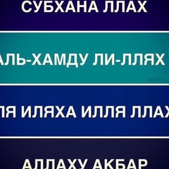 Айжан Абилова, 52 года, Актау