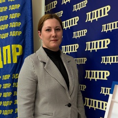 Ульянка Смолина