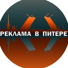 Алексей Новиков, 49 лет, Санкт-Петербург