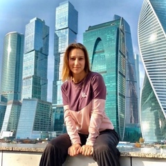 Елена Демидова, Томск