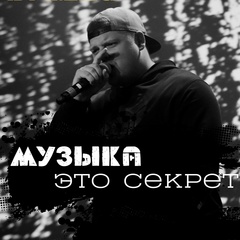 Глеб Аверьянов, Москва