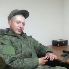 Артур Алиев