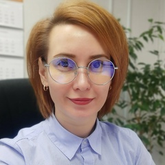 Наталья Кимасова, Губкинский