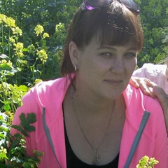 Ирина Плужникова, 44 года, Новосибирск