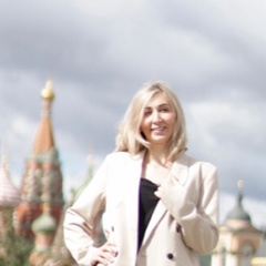 Кристина Комкова, Москва