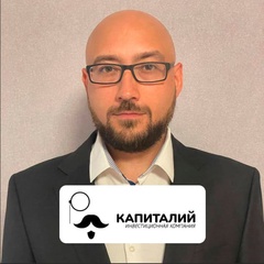 Константин Тихонов, 36 лет, Тюмень