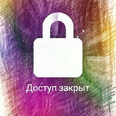 Илияна Садыкова, Linden