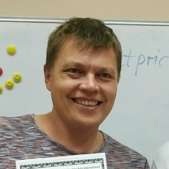 Михаил Кокшаров, 45 лет, Нягань