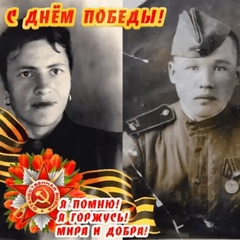 Лада Вавилина, Санкт-Петербург