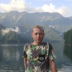 Иван Гавриков, 27 лет