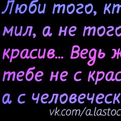 Ксюша Шаваран, 27 лет, Киев