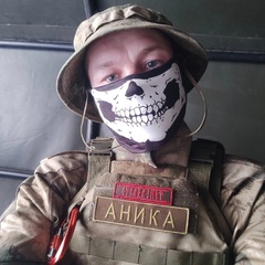 Ruskii Anika, Вытегра
