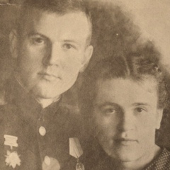 Ольга Митрошина