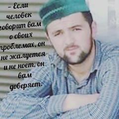 Магомед Алиев, 30 лет, Кизилюрт