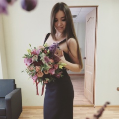 Aliya Milovanova, Екатеринбург