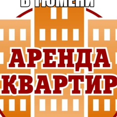Евгений Романовский, 43 года, Тюмень
