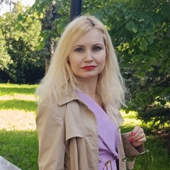 Алина Лубковская, Ростов-на-Дону