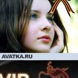 Алёнка , 39 лет