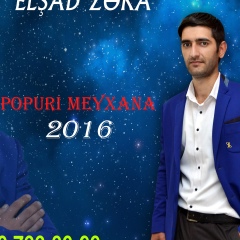 Elşad Zəka, 34 года, Баку