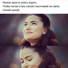 Акбота Жусупова