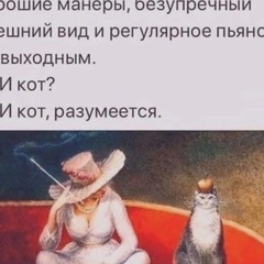 Ирина Кувенева, Байконур