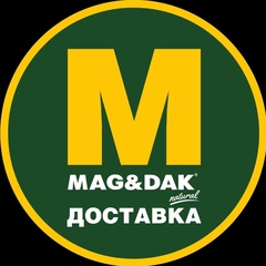 Mag Dak, 17 лет