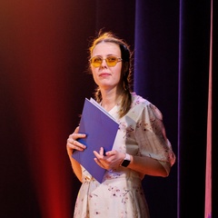 Ирина Устинова, Раменское