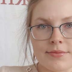 Алёна Суднищикова, 32 года