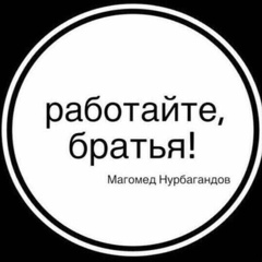 Рамазан Хизроев, 31 год, Санкт-Петербург